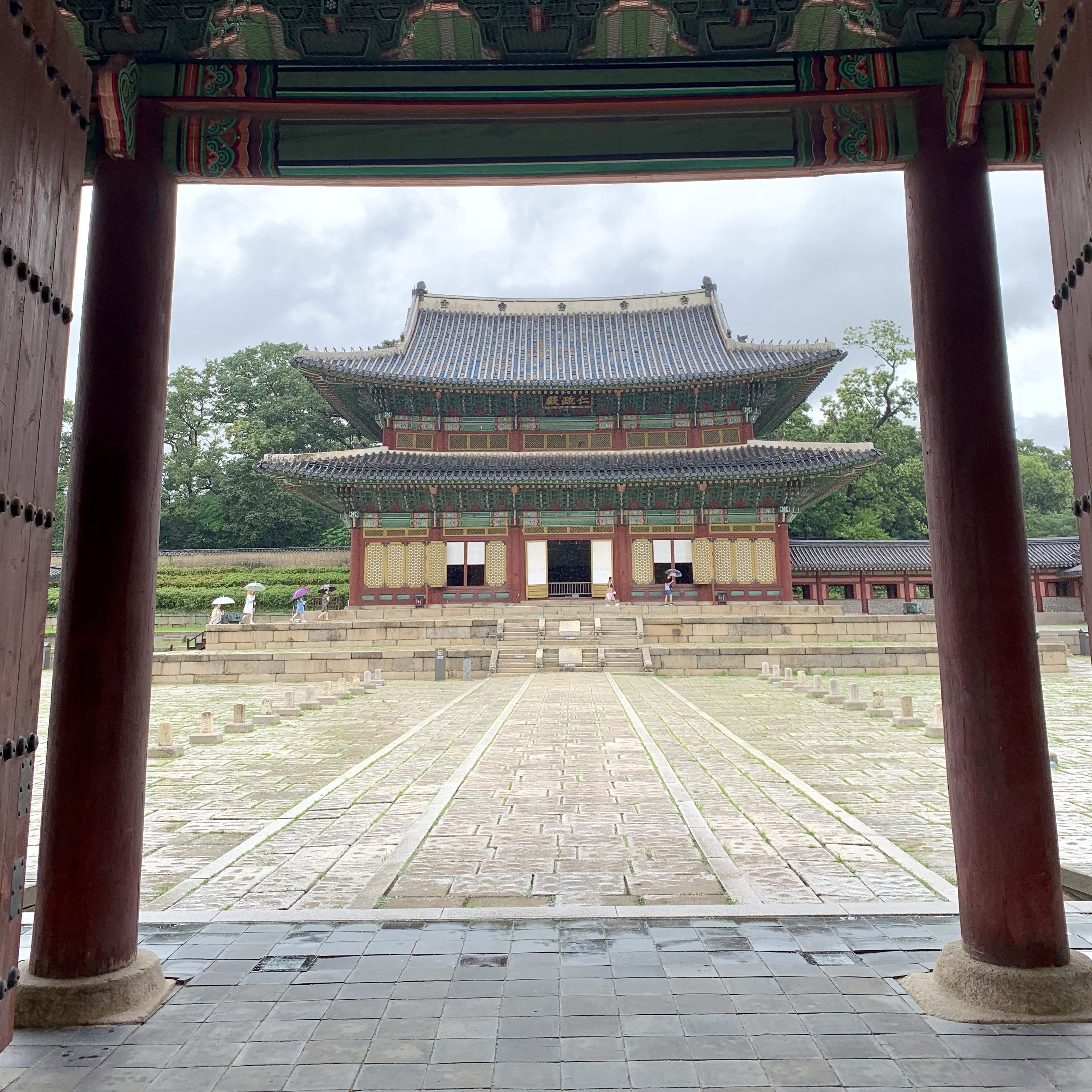 Changdeokgung Palace, Seoul, South Korea Itinerary