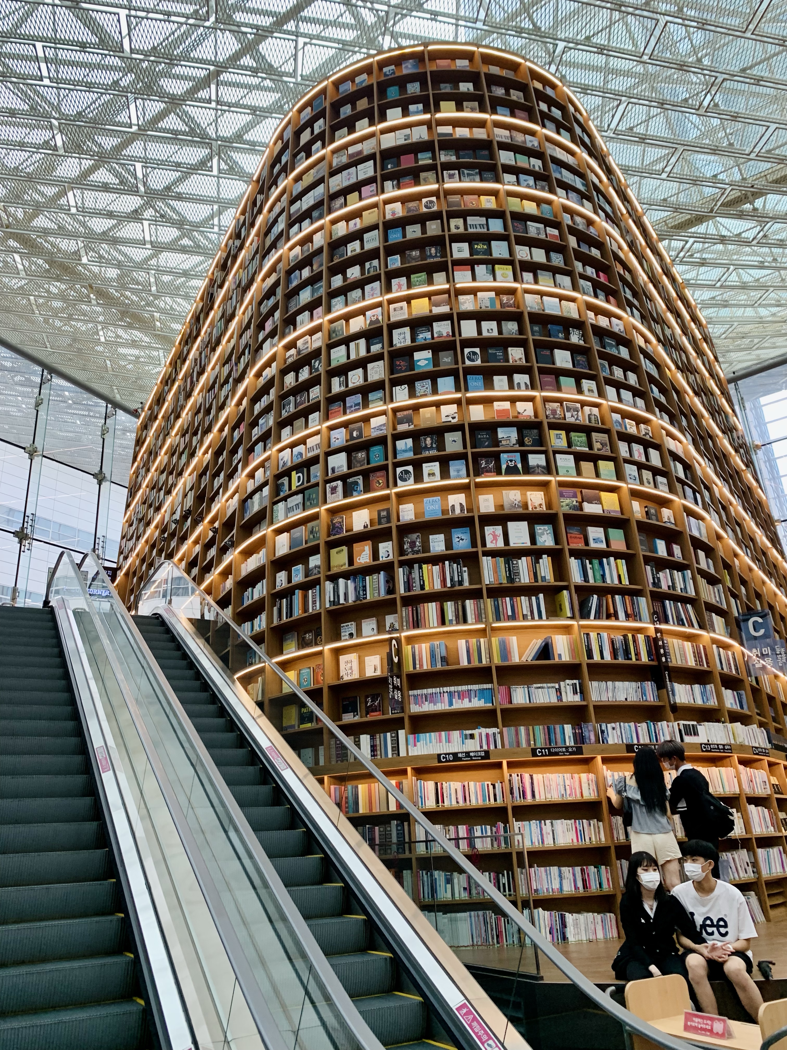 Coex Mall Library, Seoul, South Korea