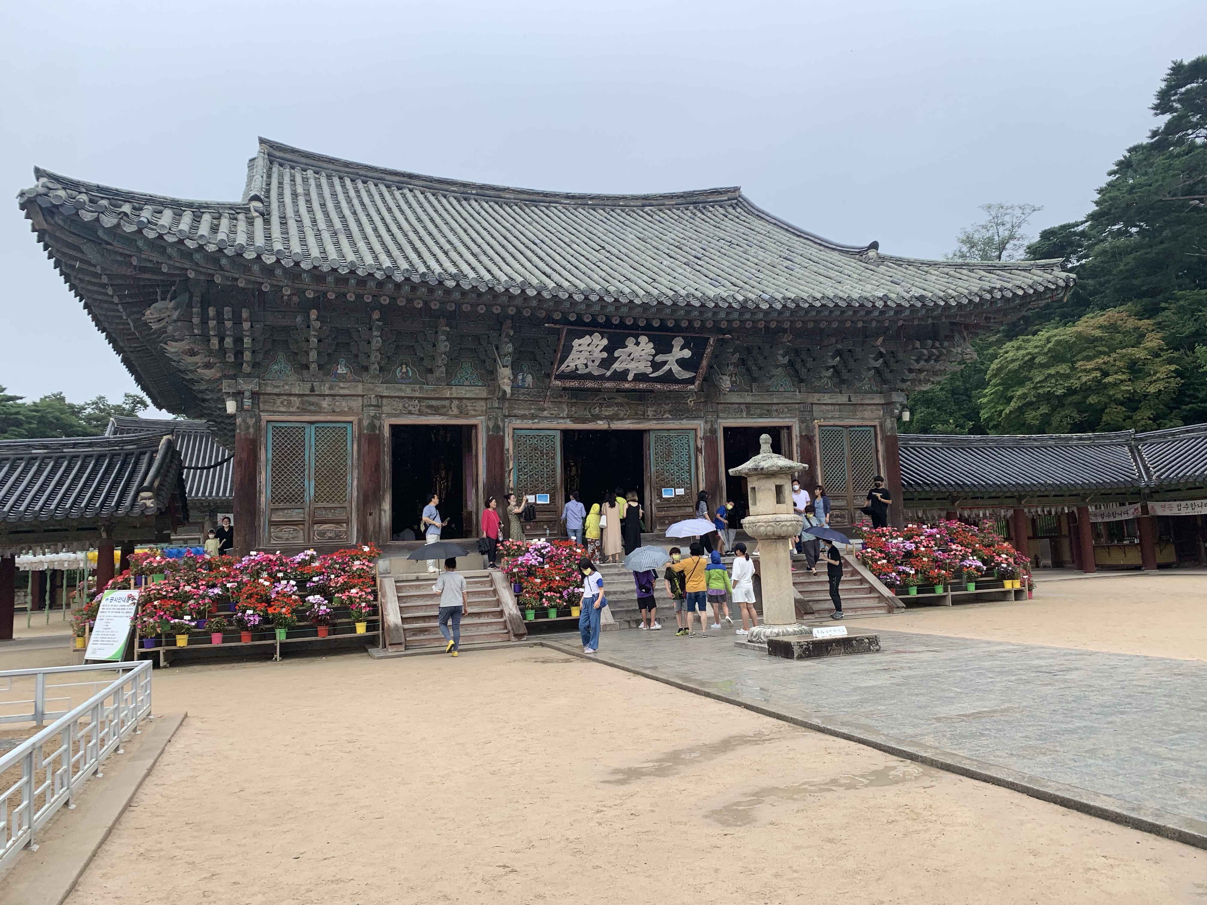 Bulguksa Temple, South Korea