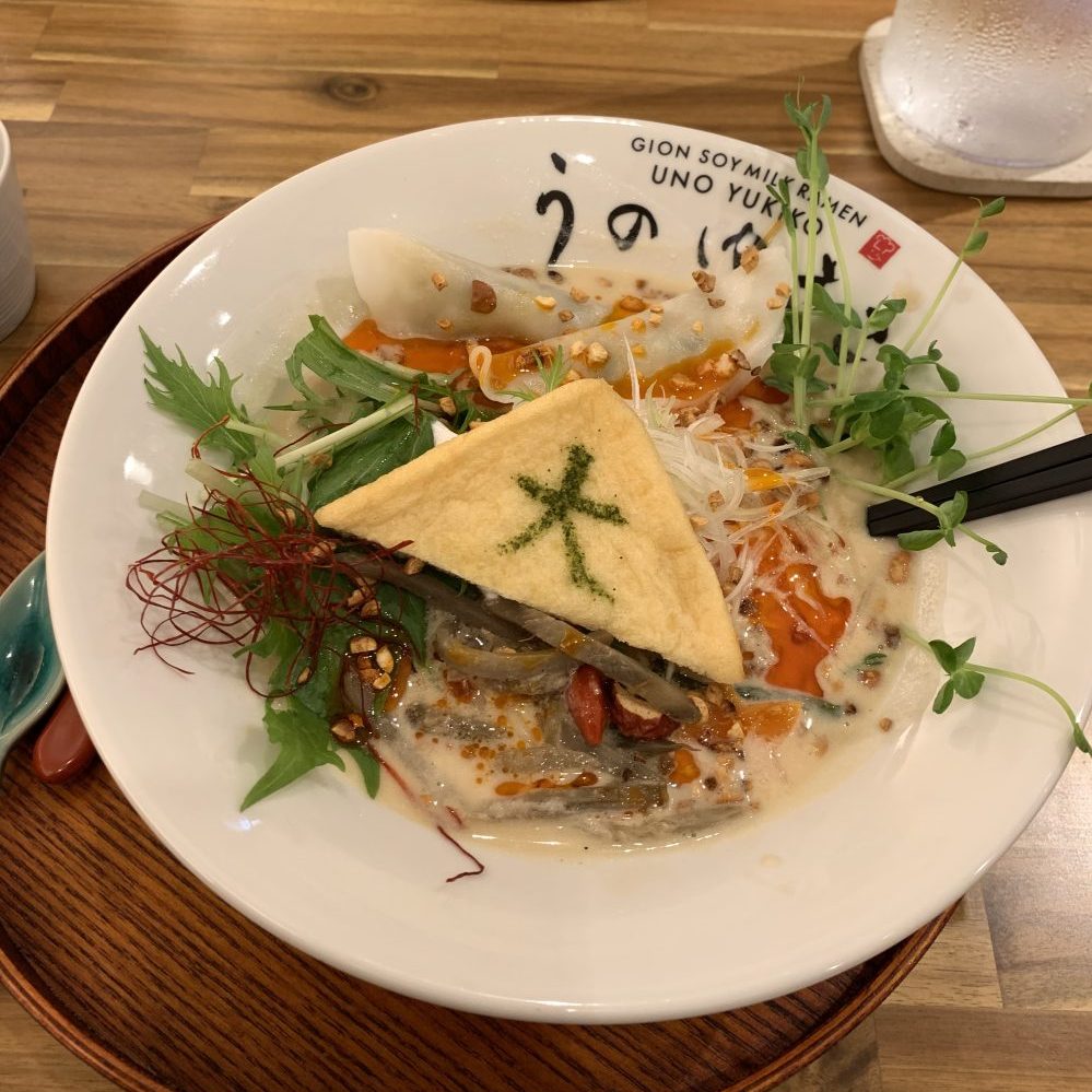 The Best Vegan Food in Japan: Tokyo, Osaka and Kyoto (2024)