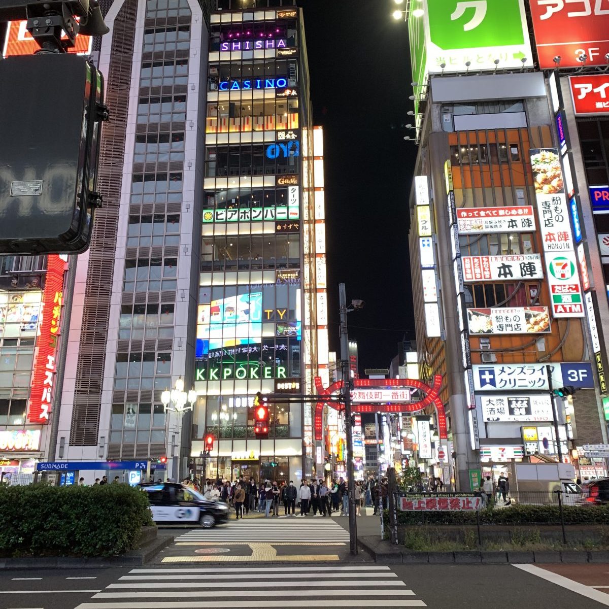 Shinjuku, Tokyo