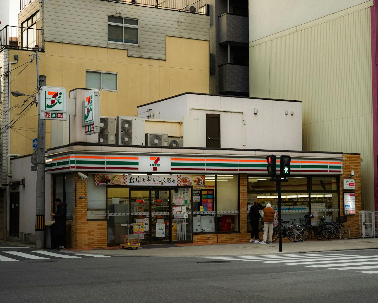Japanese 7-Eleven convenience store on a city street