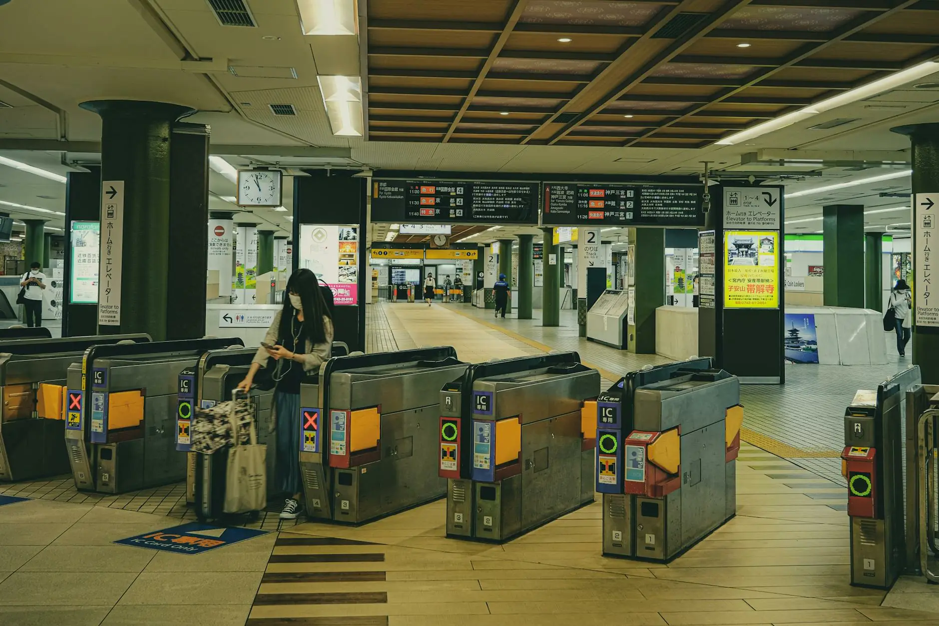 Japanese railway station ticket gates