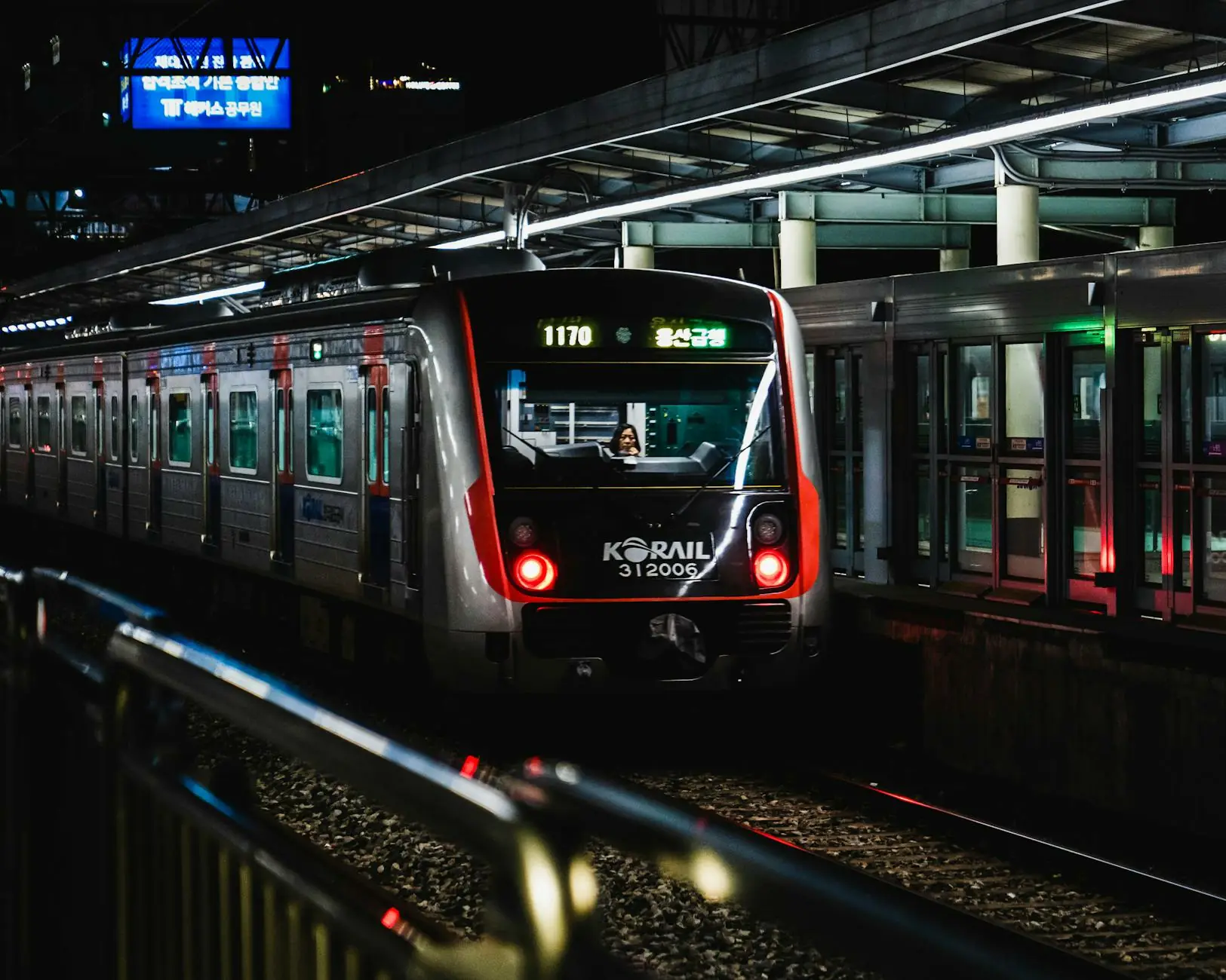 KTX-style train in South Korea