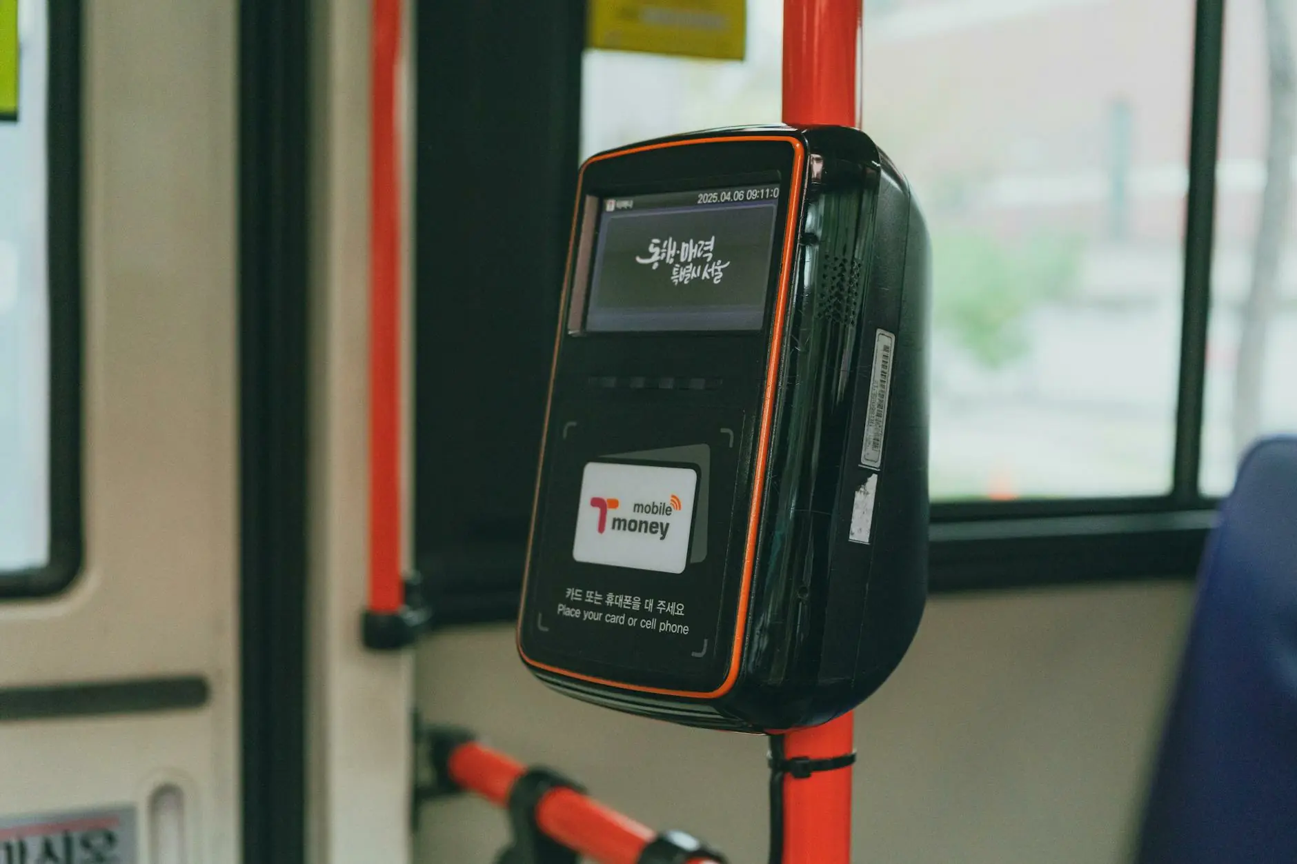 Public transport payment machine in Seoul, South Korea