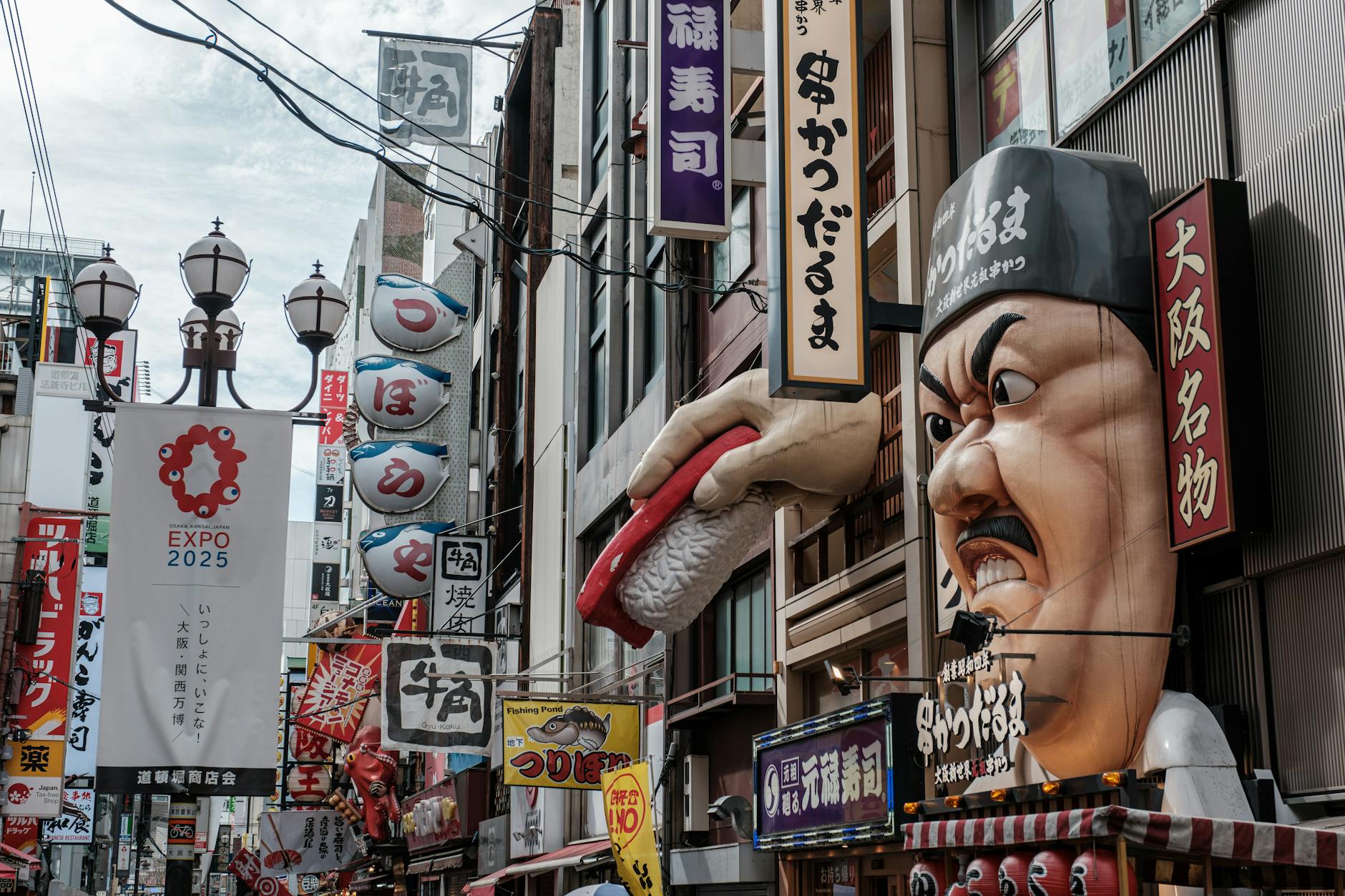 Where to Stay in Osaka 2026: Best Areas for Food, Nightlife and Day Trips